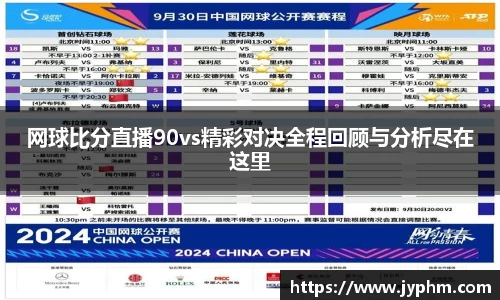 半岛bob·官方网站