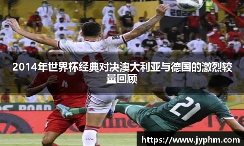 BoB半岛·体育中国官方网站