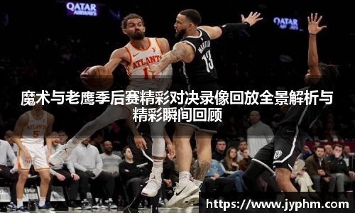 半岛·BOB官方网站