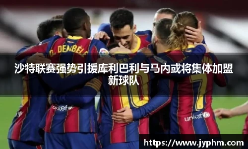 BoB半岛·体育中国官方网站