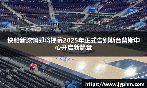 BoB半岛·体育中国官方网站