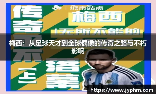 BoB半岛·体育中国官方网站