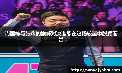 半岛bob·官方