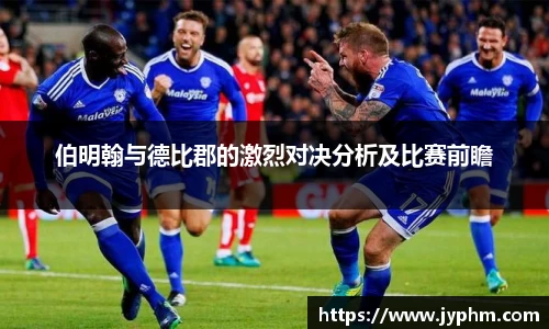 半岛·BOB官方网站