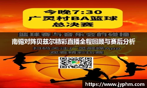 BoB半岛·体育中国官方网站