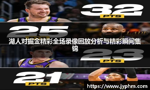 半岛·BOB官方网站
