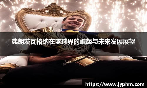 半岛·BOB官方网站