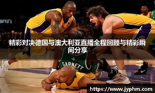 半岛bob·官方网站
