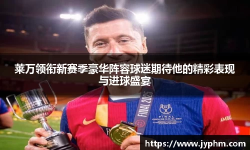 半岛·BOB官方网站