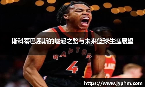 半岛bob·官方网站