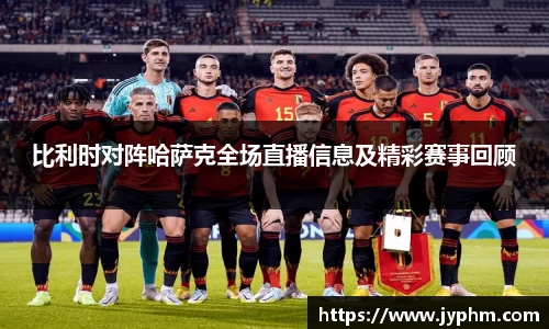 半岛·BOB官方网站