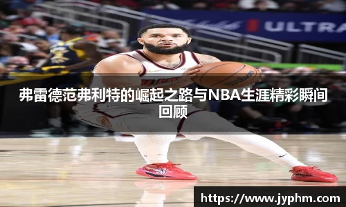 半岛·BOB官方网站