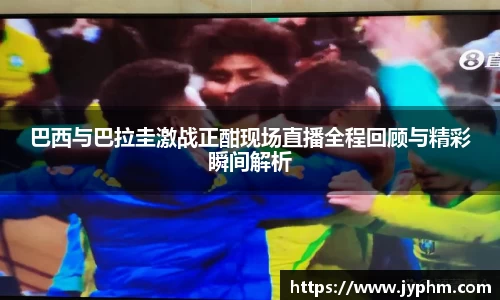 半岛·BOB官方网站