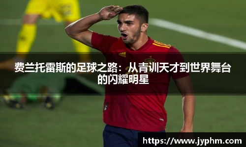 BoB半岛·体育中国官方网站