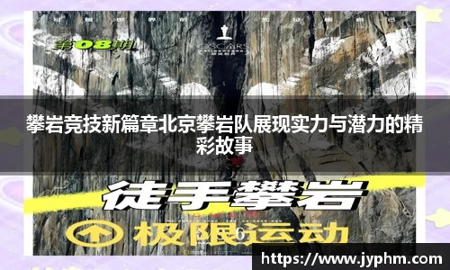 半岛·BOB官方网站