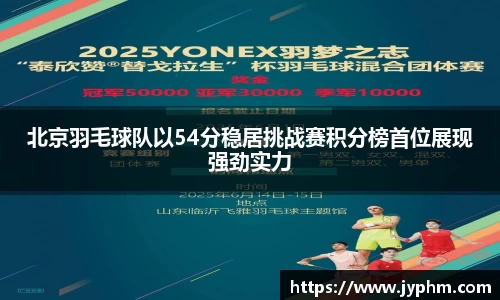 BoB半岛·体育中国官方网站