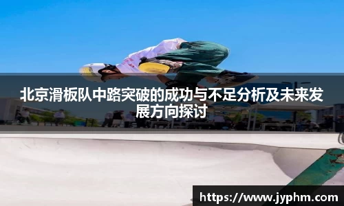 半岛·BOB官方网站