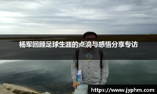 BoB半岛·体育中国官方网站