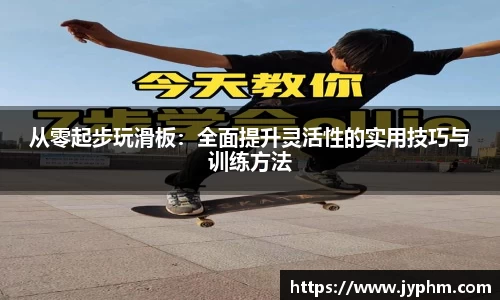 BoB半岛·体育中国官方网站