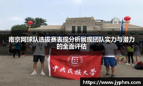 半岛bob·官方