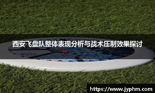 BoB半岛·体育中国官方网站