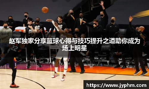 BoB半岛·体育中国官方网站