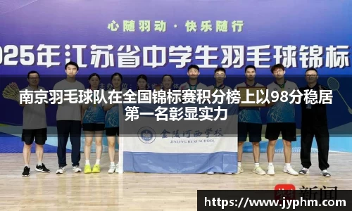 半岛bob·官方网站