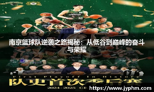 半岛·BOB官方网站