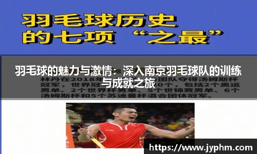 BoB半岛·体育中国官方网站