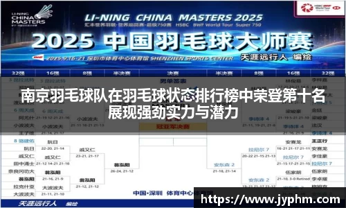 BoB半岛·体育中国官方网站