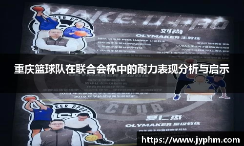 半岛bob·官方
