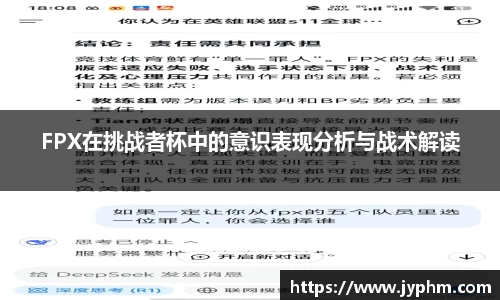 BoB半岛·体育中国官方网站