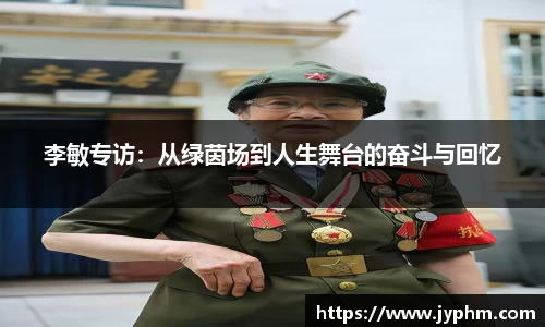 BoB半岛·体育中国官方网站