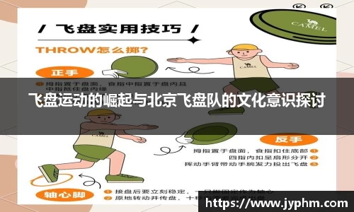 BoB半岛·体育中国官方网站