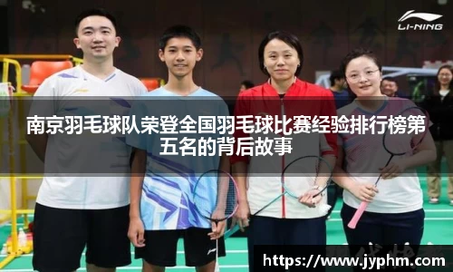 BoB半岛·体育中国官方网站