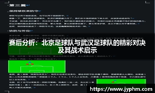BoB半岛·体育中国官方网站