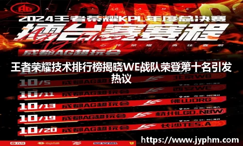 BoB半岛·体育中国官方网站