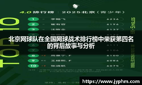 半岛bob·官方网站