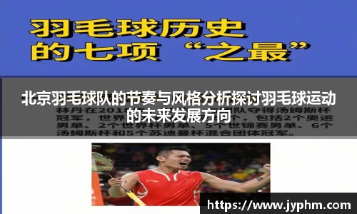 半岛·BOB官方网站